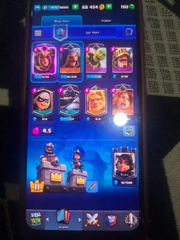 کلش رویال|کنسول، بازی ویدئویی و آنلاین|تبریز, |دیوار