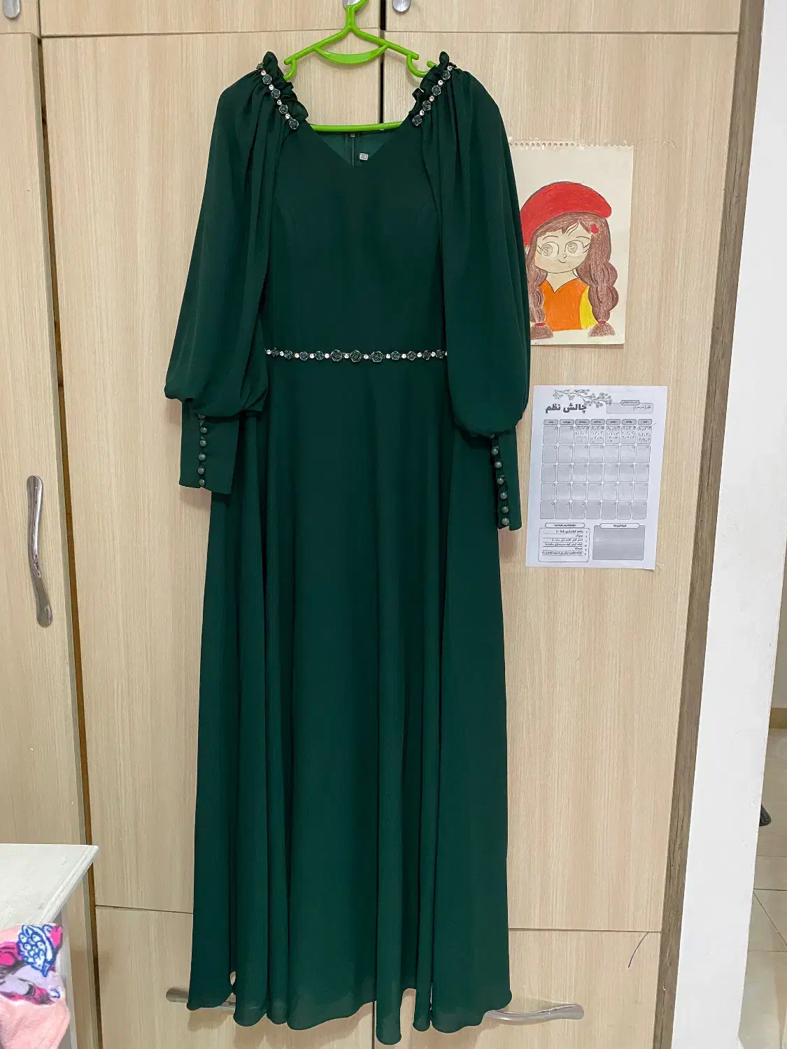 پیراهن مجلسی رنگ یشمی|لباس|نوشهر, |دیوار