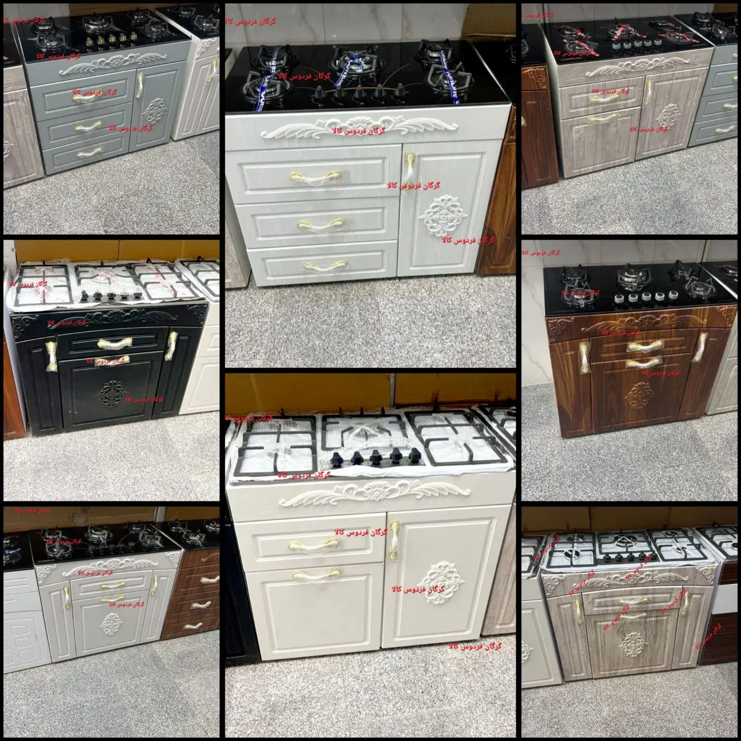 اجاق گاز طرح فر پنچ شعله|اجاق گاز و لوازم برقی پختوپز|گرگان, |دیوار