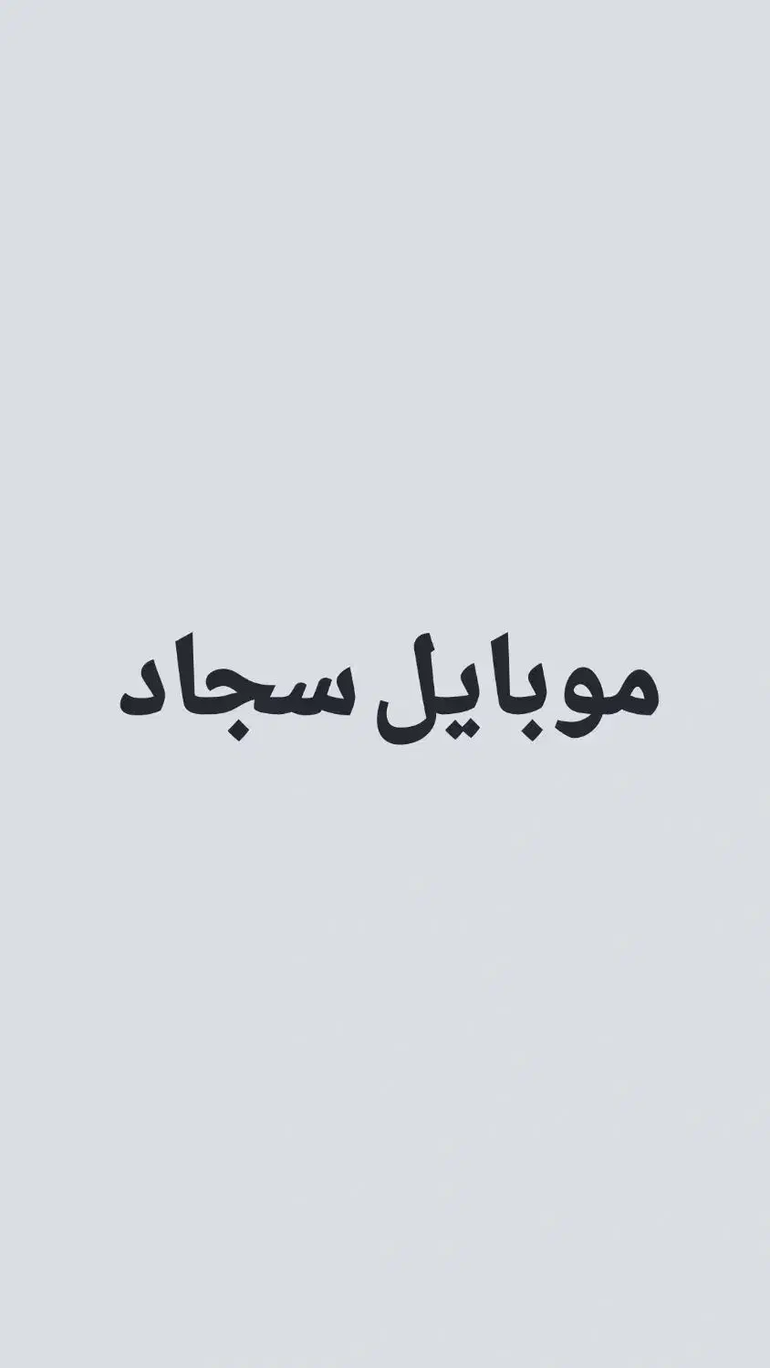 تعمیرات انواع ایرپاد هدفون هنزفری پاور بانک اسپیکر|خدمات رایانه‌ای و موبایل|قم, شهرک امام حسن|دیوار