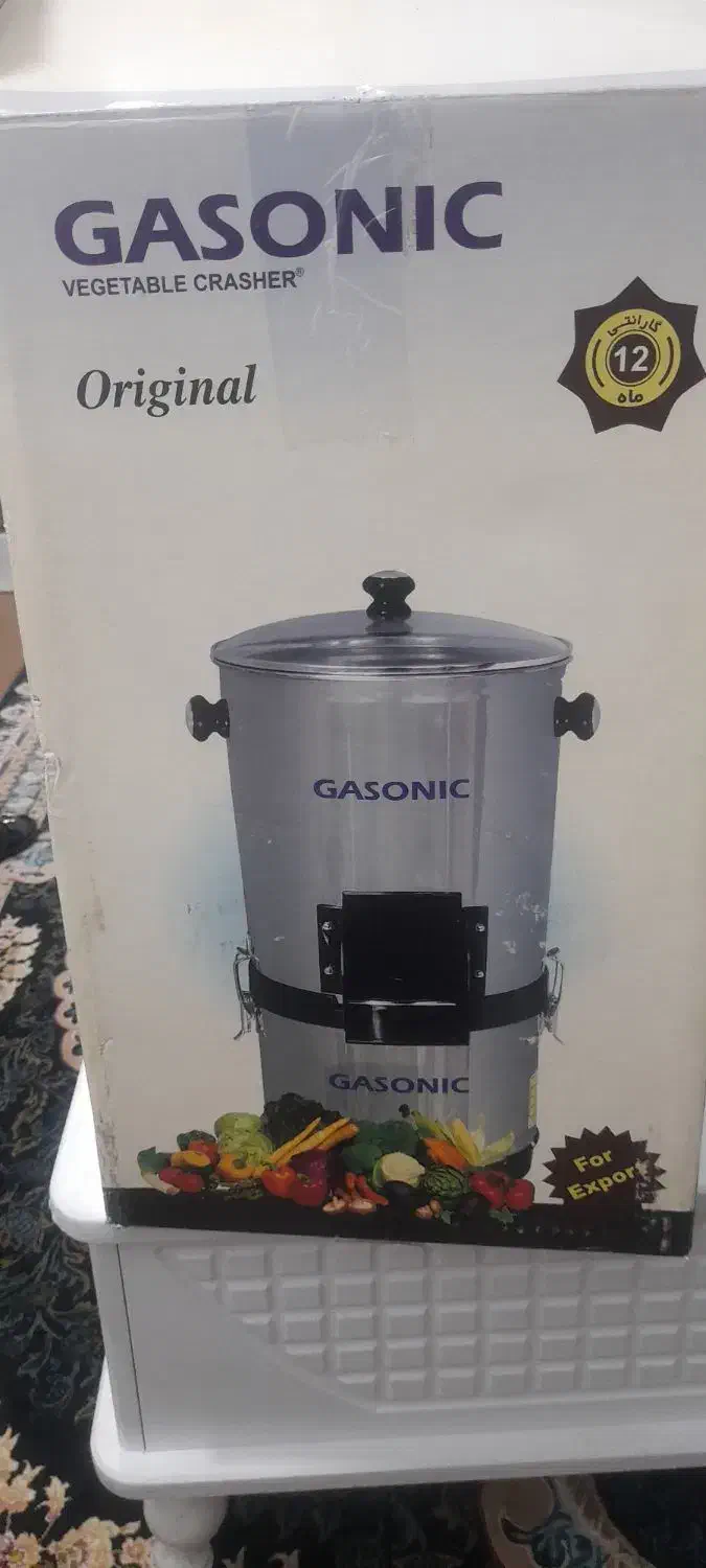 سبزی خورد کن گاسونیک|خردکن، آسیاب، غذاساز|اهواز, شهرک برق|دیوار