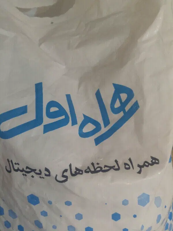 09131401002|سیم‌کارت|کرمان, |دیوار