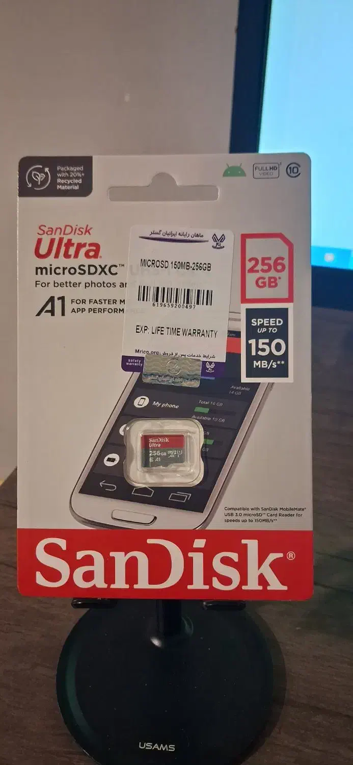 میکرو اس دی سن دیسک (SanDisk)|لوازم جانبی موبایل و تبلت|تهران, دزاشیب|دیوار