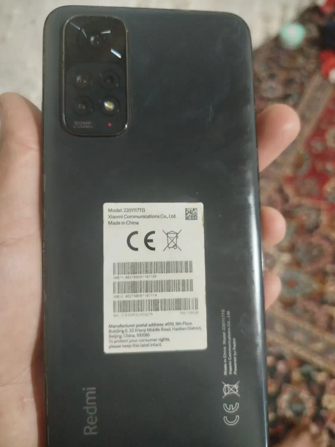 گوشی نت 11|موبایل|درب گنبد, |دیوار