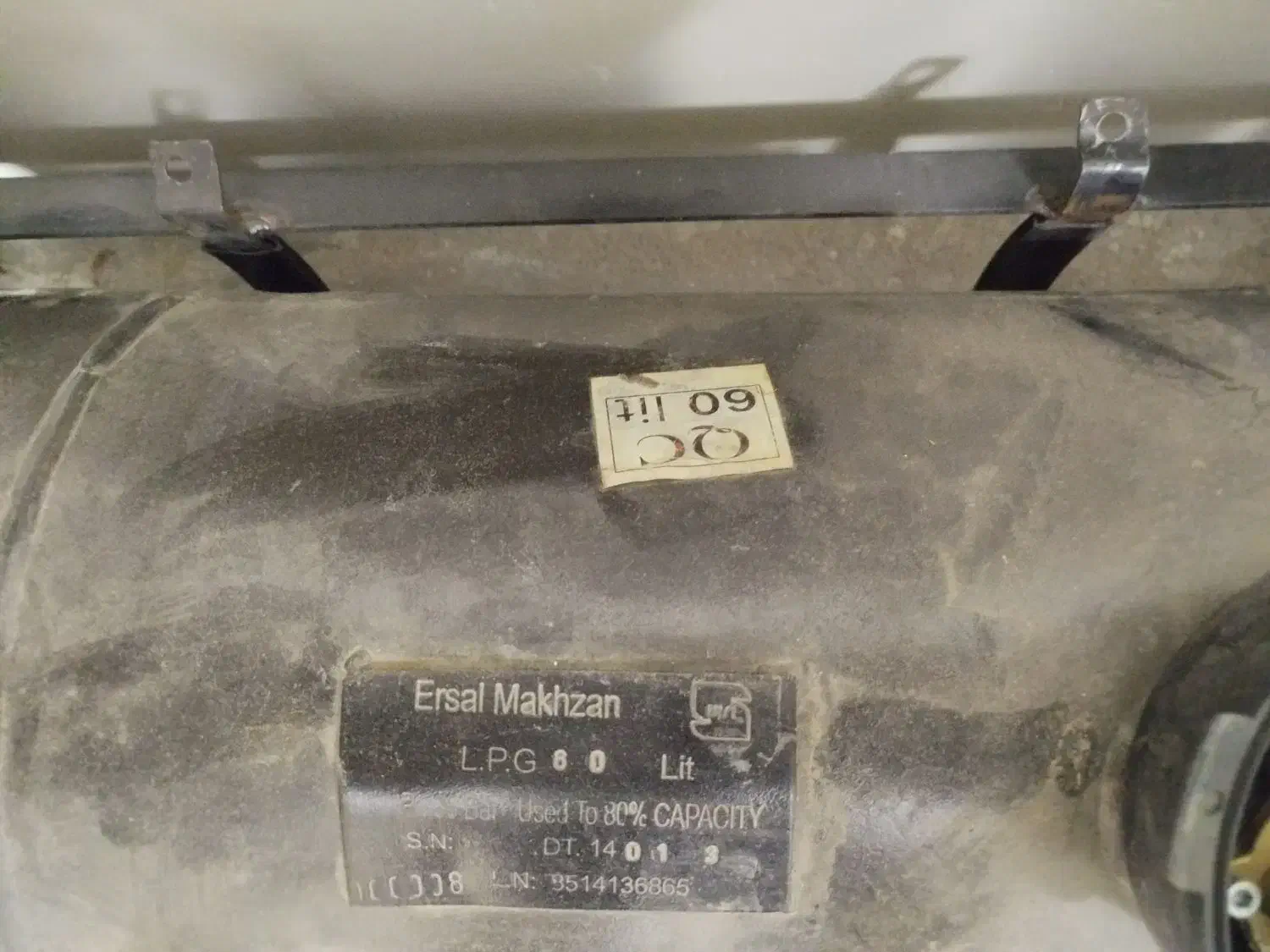 کپسول آل پی جی کاملا سالمه در حد نوع|قطعات یدکی و لوازم جانبی|قدس, شهر‌قدس|دیوار