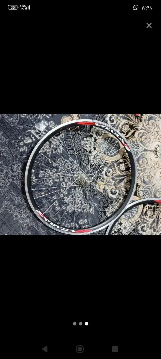 رینگ دو چرخ 26|دوچرخه، اسکیت، اسکوتر|تفت, |دیوار