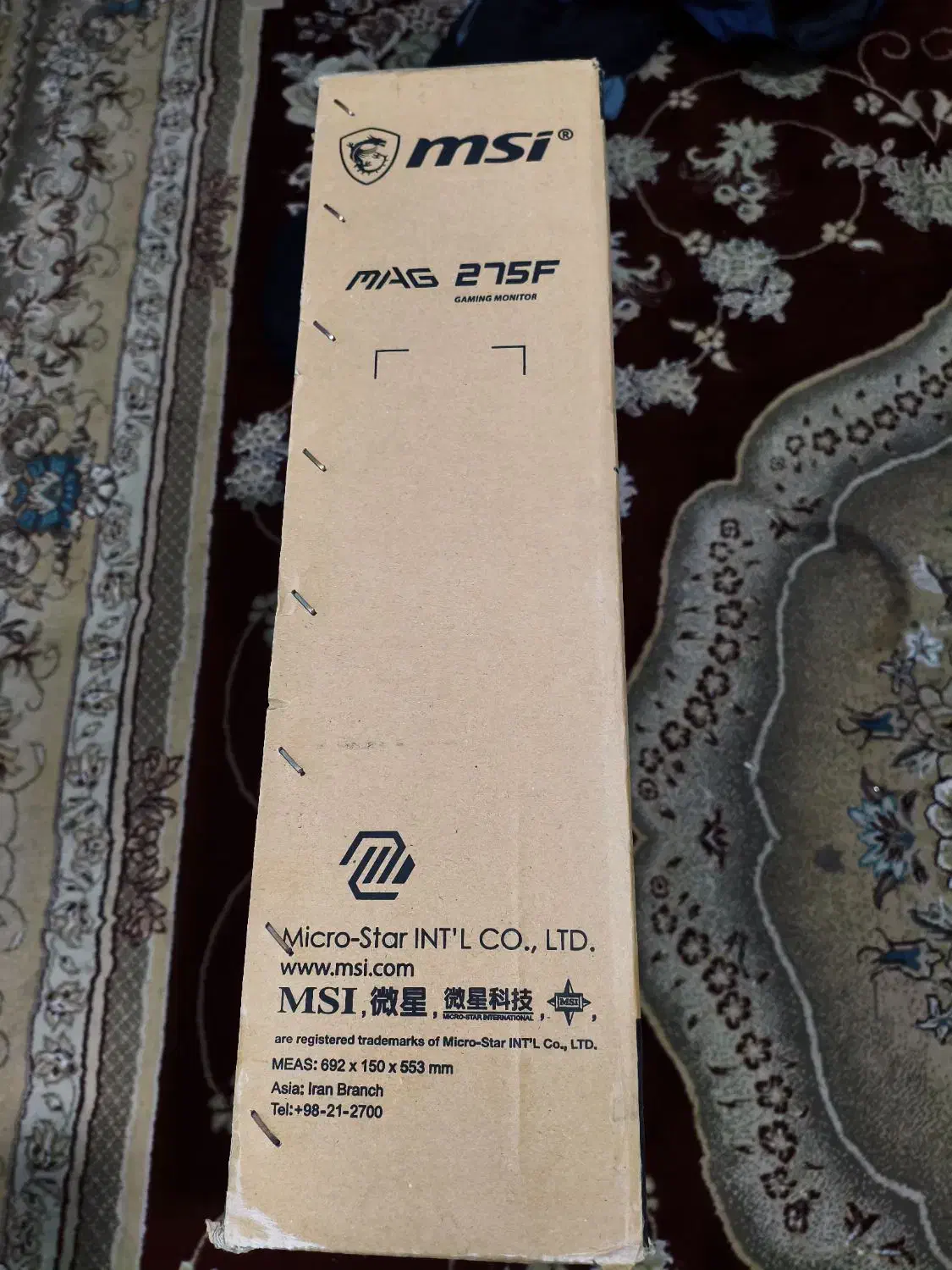 فروش مانیتور گیمینگ|قطعات و لوازم جانبی رایانه|بم, |دیوار