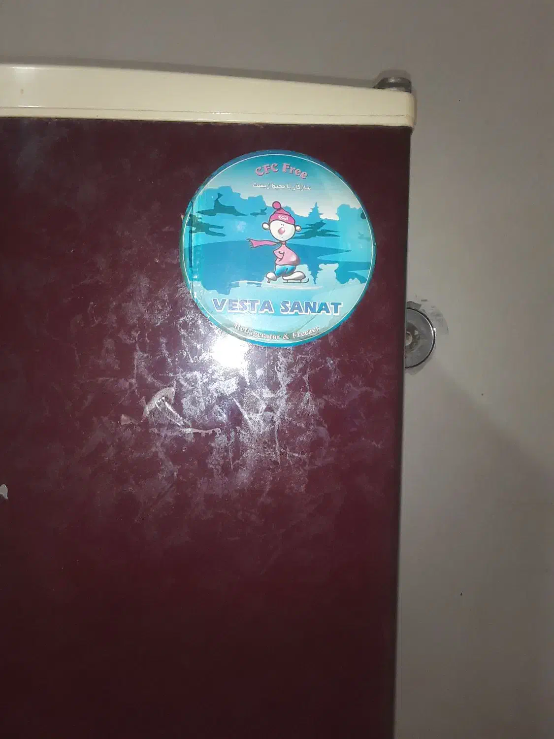 یخچال فروشی|یخچال و فریزر|گرگان, |دیوار