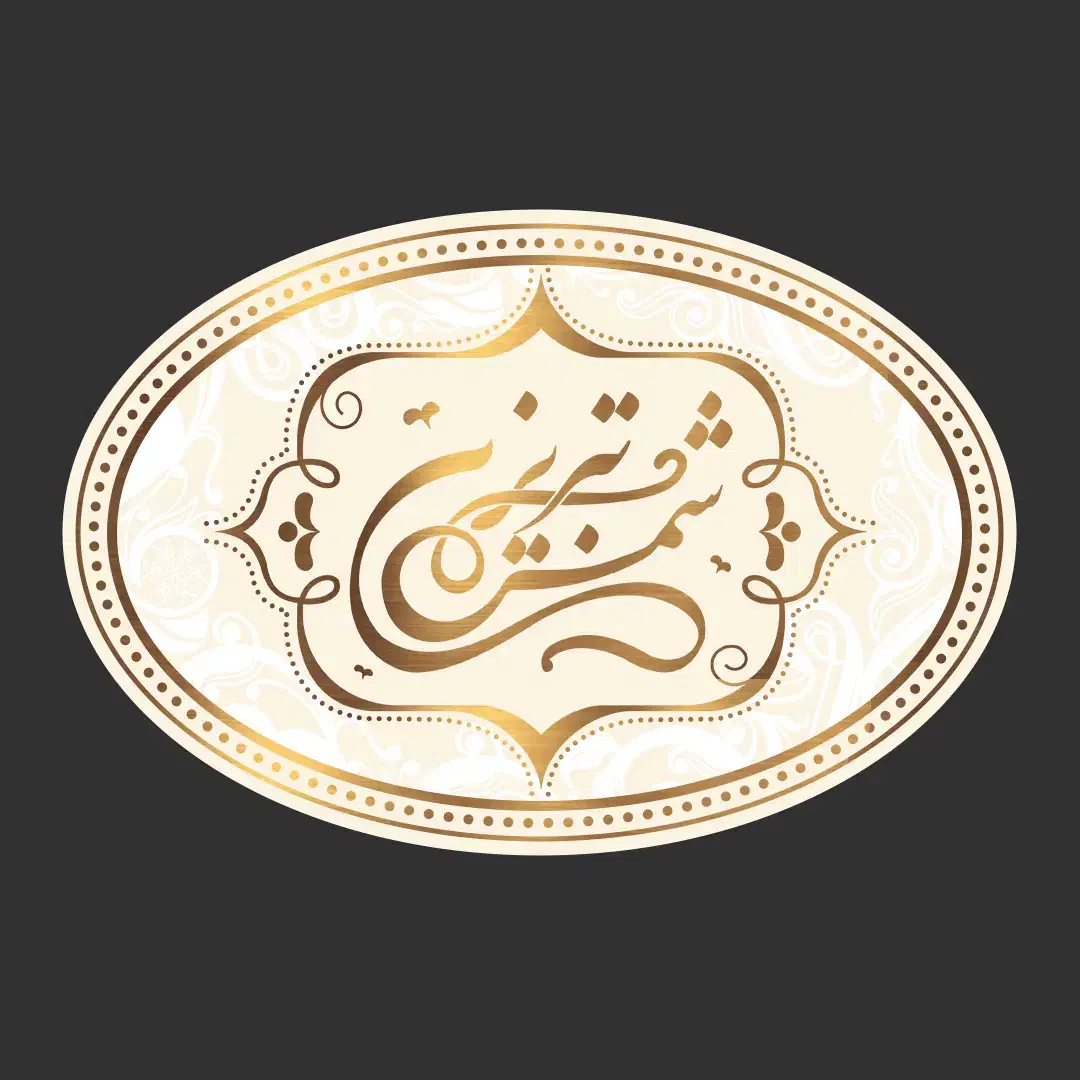 استخدام حسابدار نیمه وقت|استخدام مالی، حسابداری، حقوقی|تهران, پاسداران|دیوار