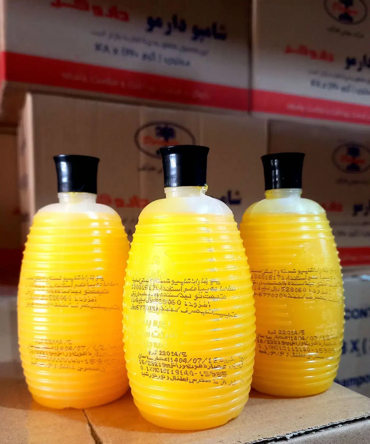 فروش ویژه جام وداروگر|عمده‌فروشی|کرمانشاه, |دیوار