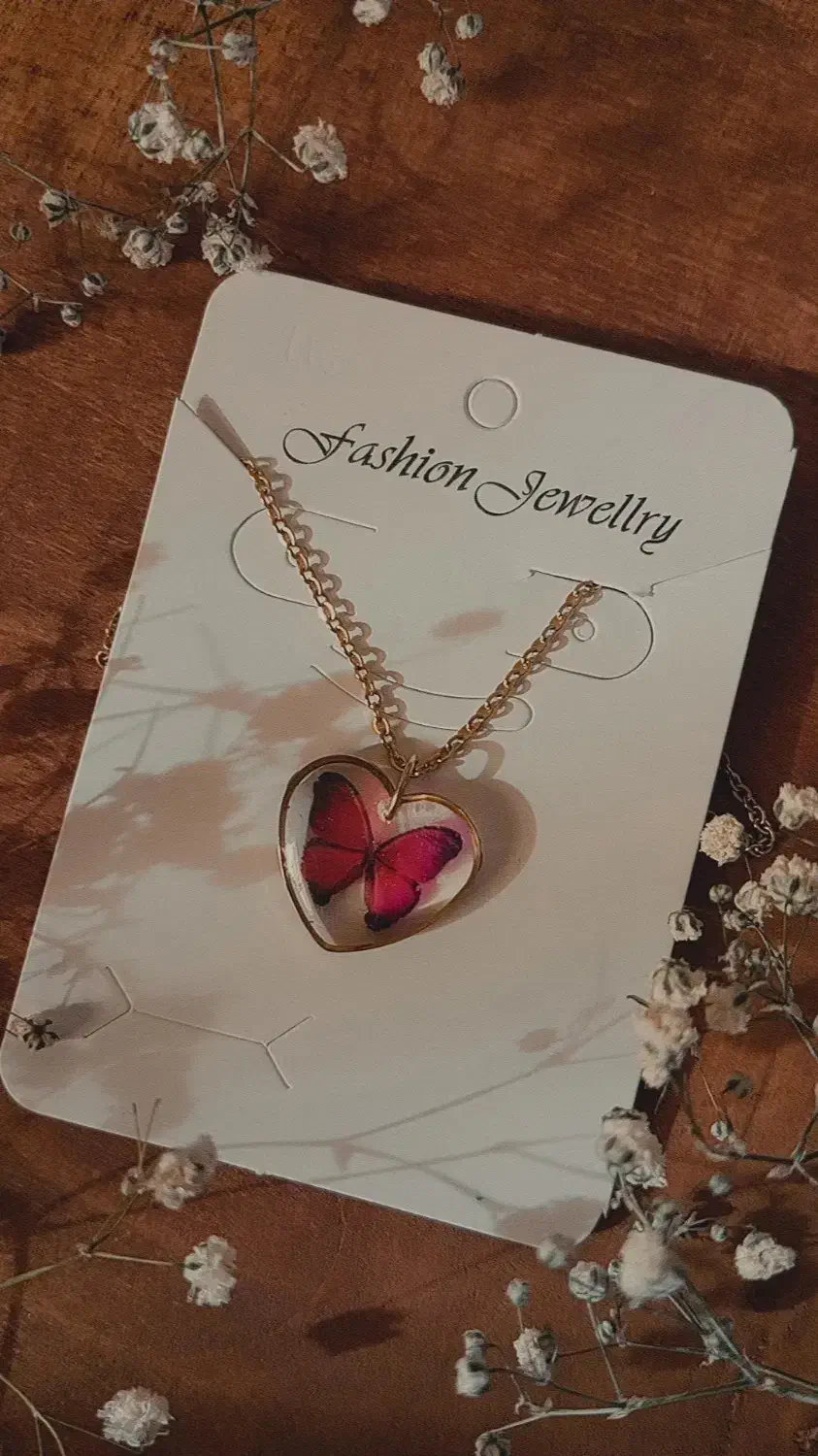 اکسسوری|بدلیجات|قدس, هفت جوی|دیوار