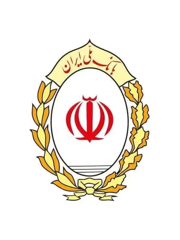 مرکز مشاوره اخذ تسهیلات بانکی|خدمات مالی، حسابداری، بیمه|یزد, |دیوار