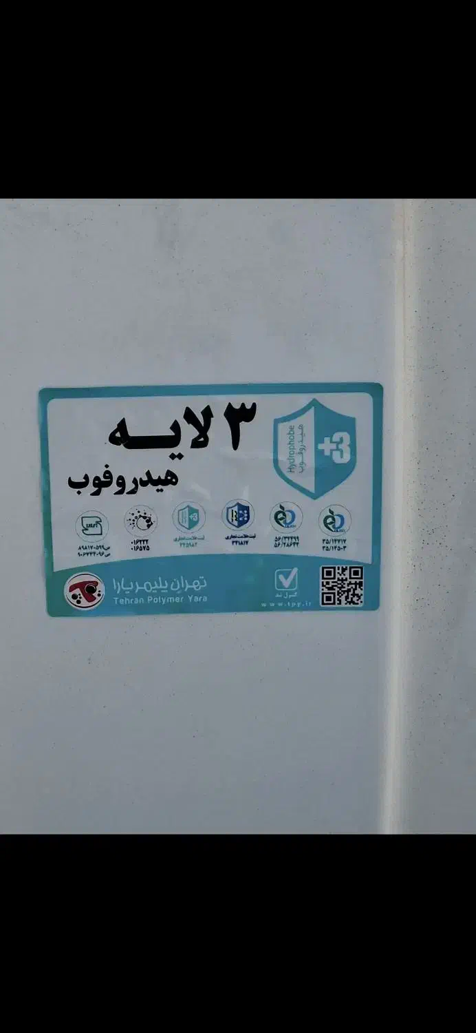 مخزن آب پلیمری1000لیتری|مصالح و تجهیزات ساختمان|همدان, |دیوار