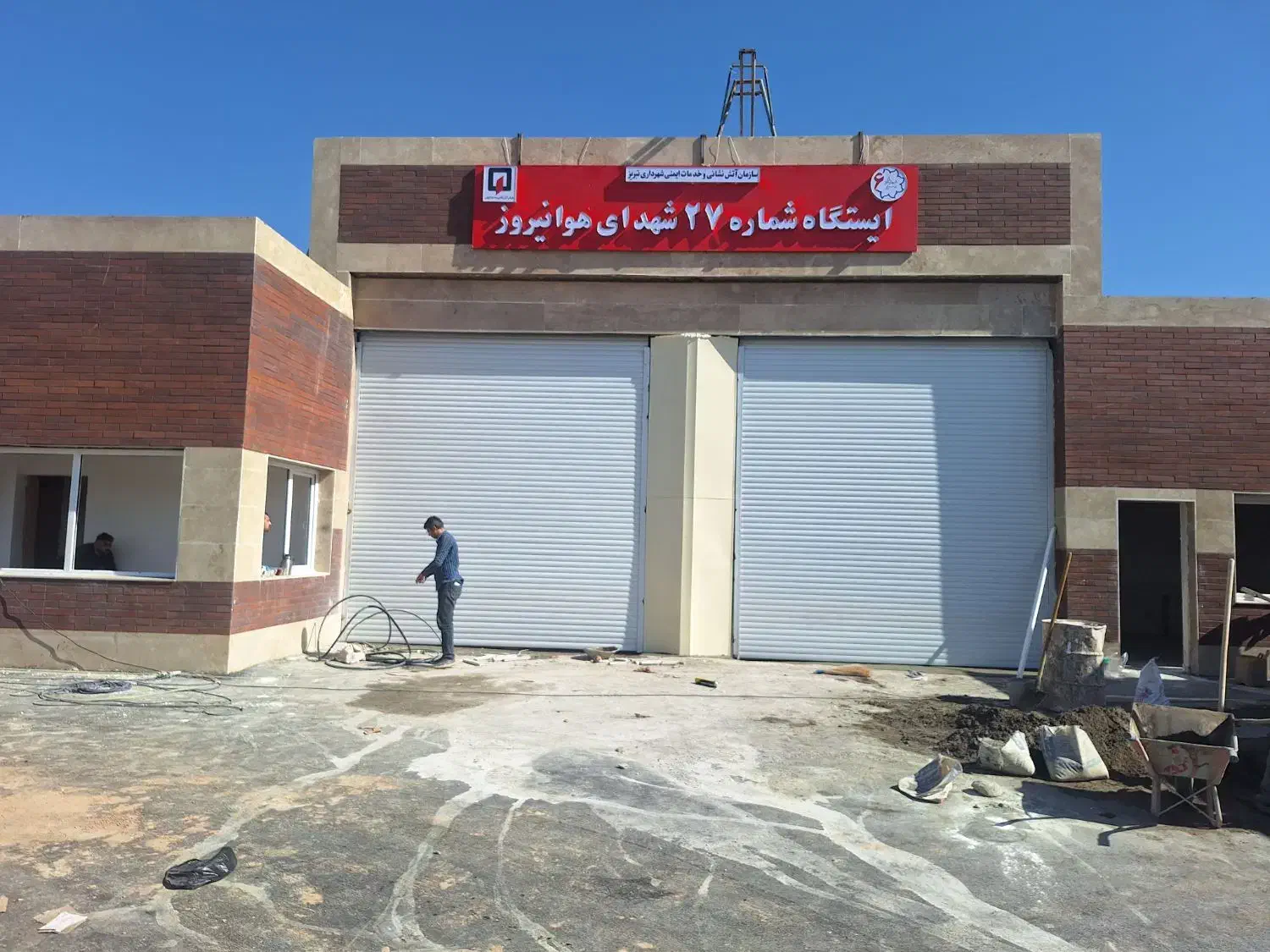 کرکره برقی نریمانی|خدمات پیشه و مهارت|تبریز, |دیوار