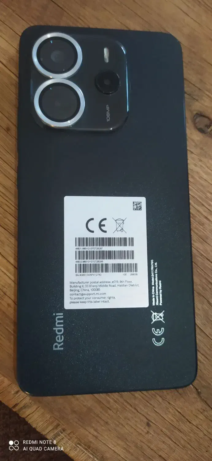 نوت ۱۴ درحد آک|موبایل|قزوین, |دیوار