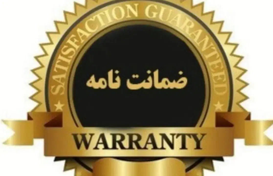 ضمانت وام بانکی|خدمات مالی، حسابداری، بیمه|قم, شاه سید علی|دیوار