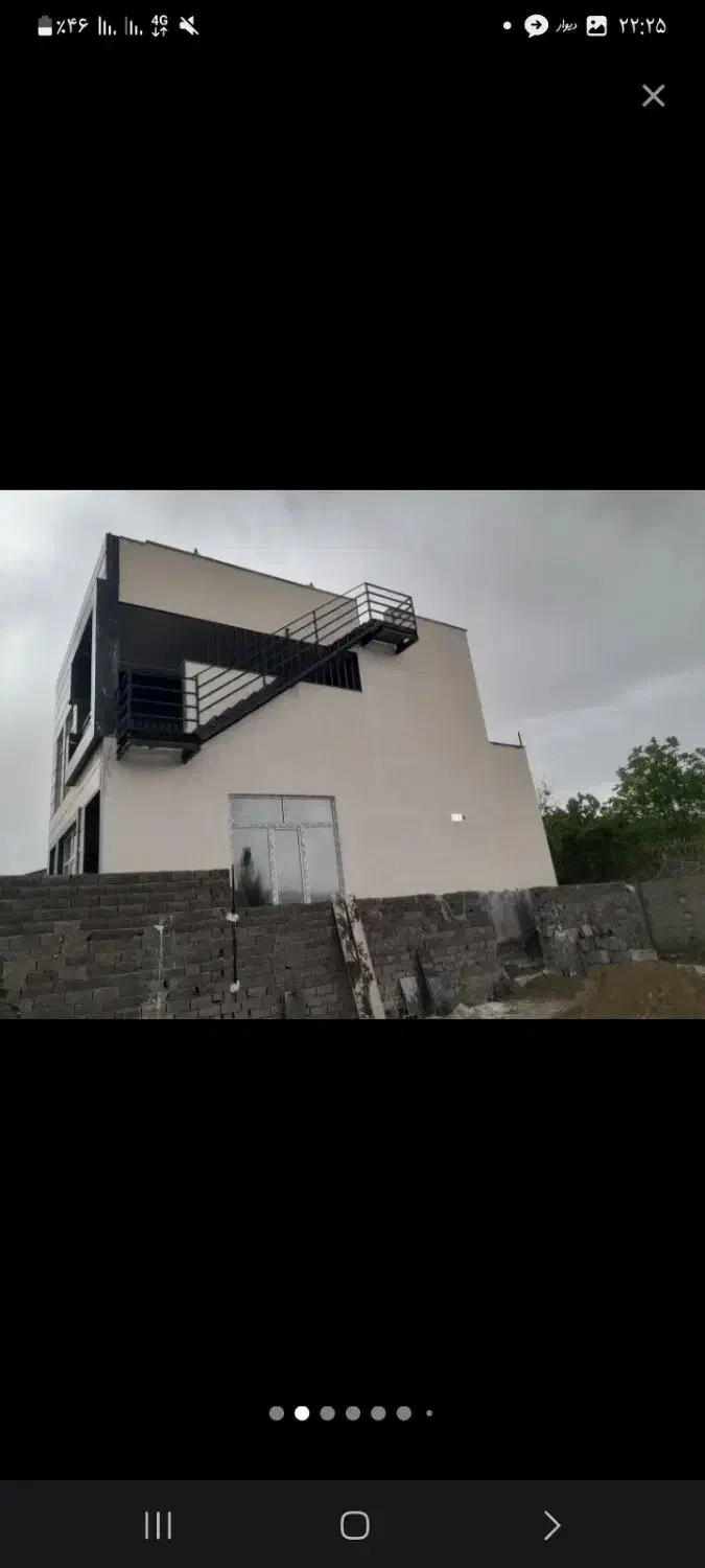 انجام سیمانکاری سیاه و سفید شسته ابساپ|خدمات پیشه و مهارت|آبسرد, |دیوار