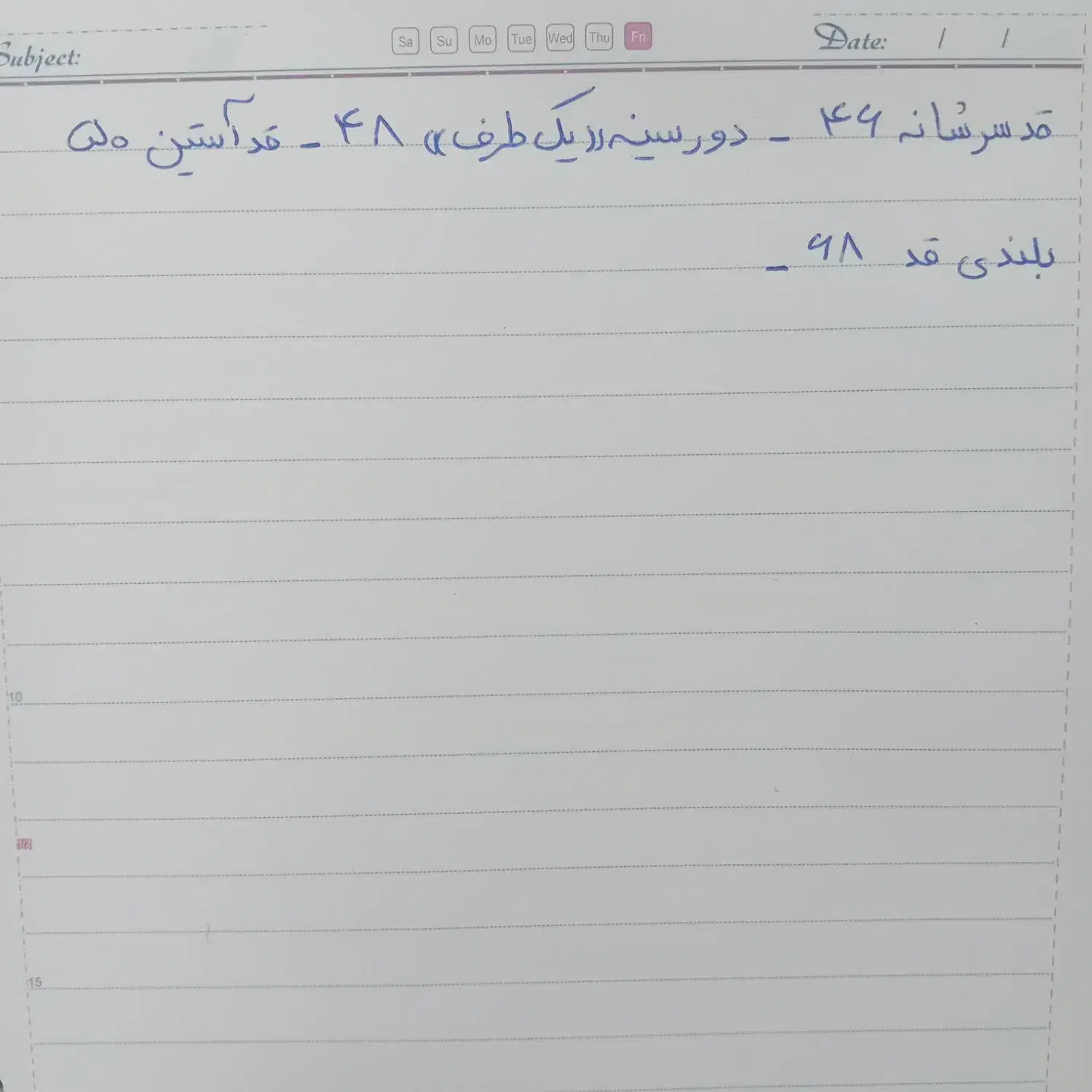 هودی پسرانه|لباس|مشهد, امیریه|دیوار
