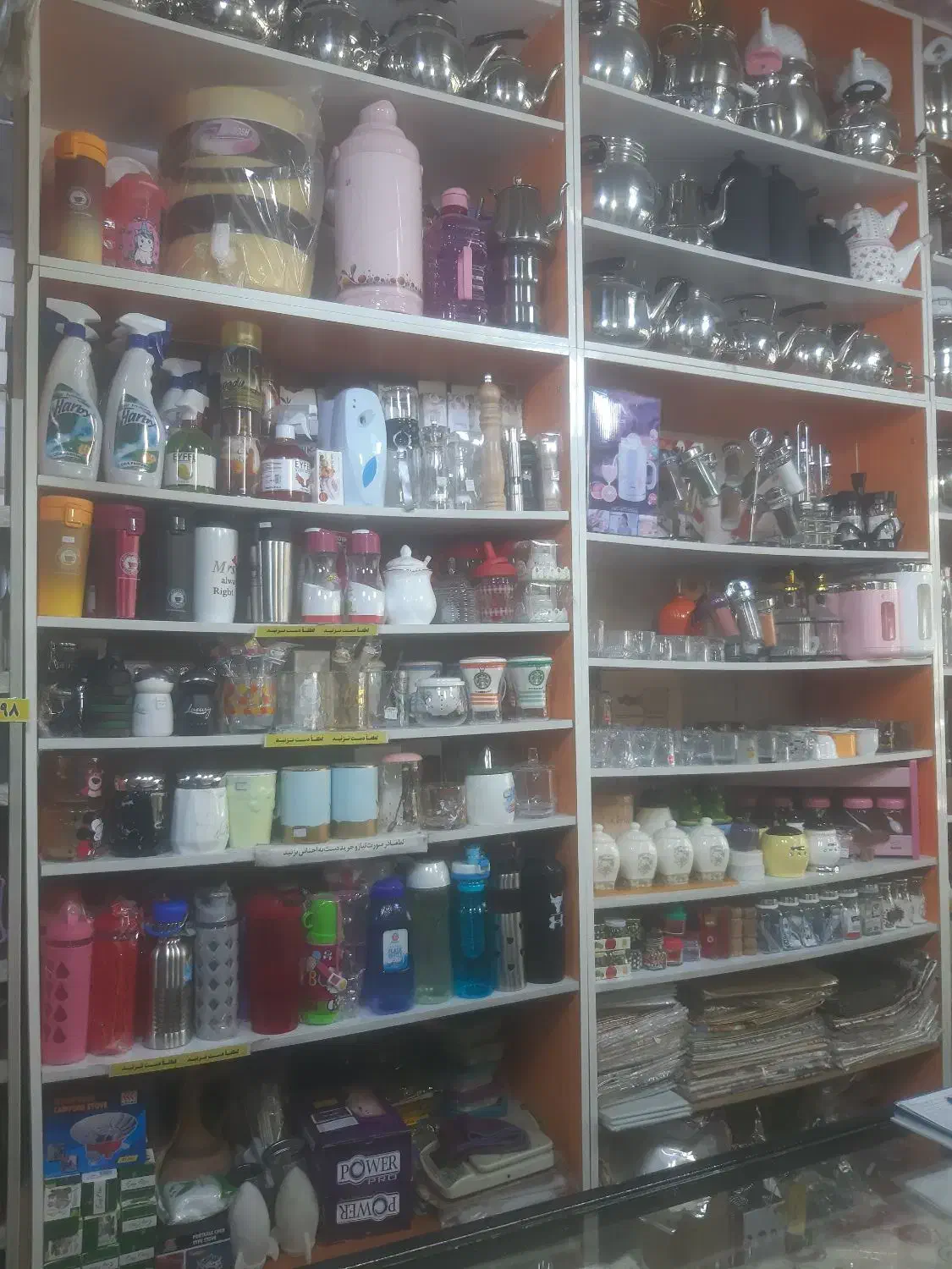 کارگر ساده آقا/فروشنده خانم در پلاسکو /دانشجو|استخدام بازاریابی و فروش|کرج, اصفهانی‌ها|دیوار
