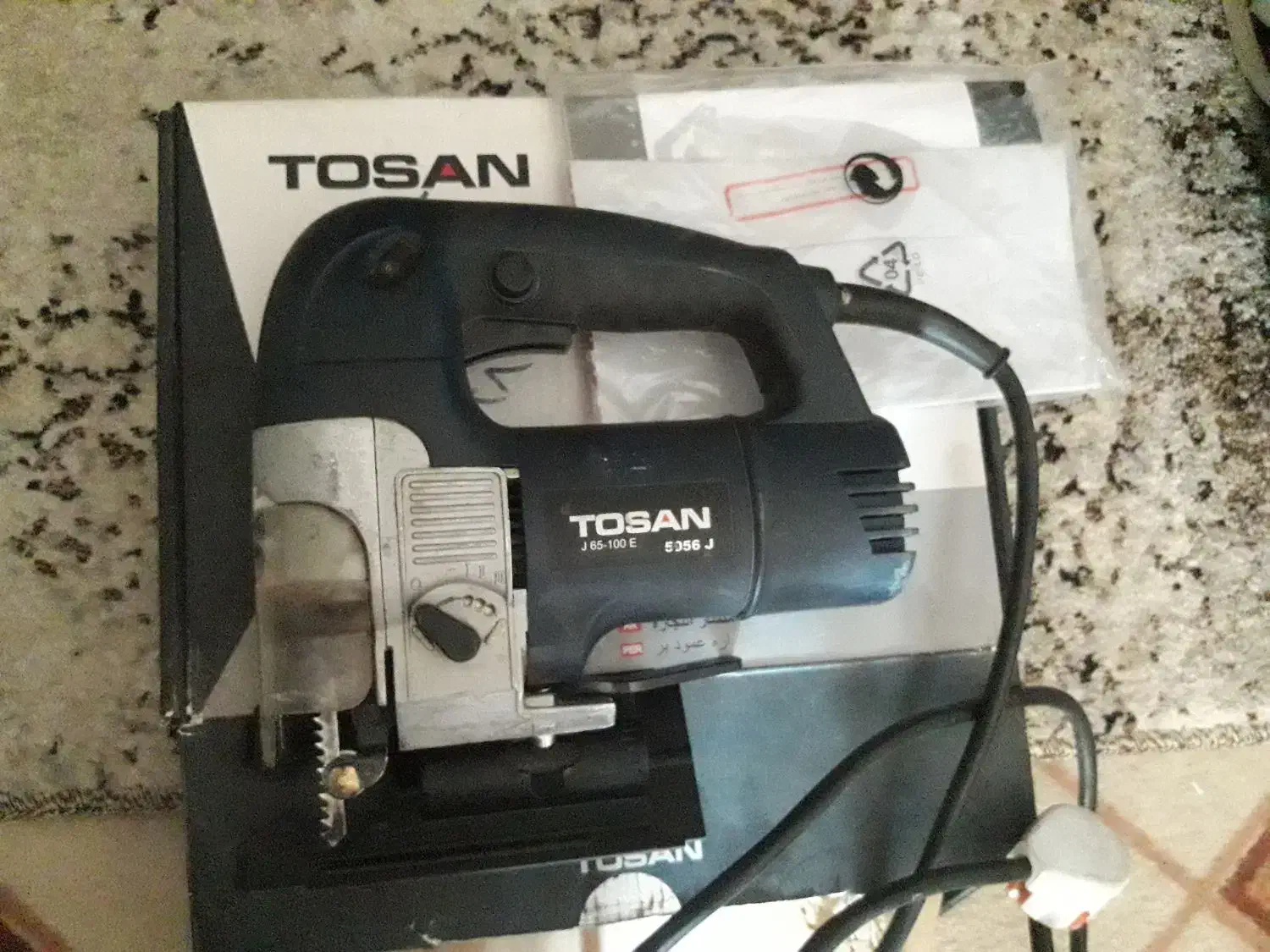 اره چکشی.عمود بر|ابزارآلات|قائن, |دیوار