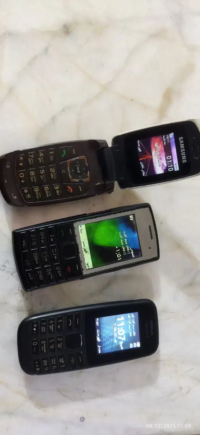 گوشی سالم|موبایل|الوند, |دیوار