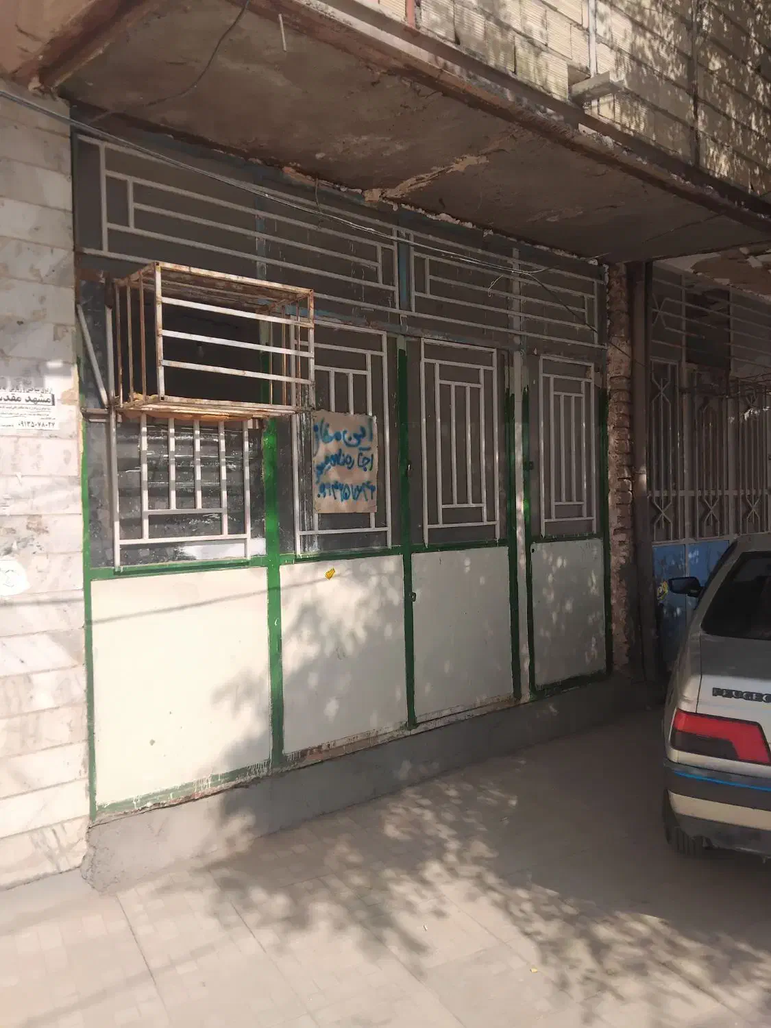 مغازه اجاره ای|اجارهٔ مغازه و غرفه|شهرضا, |دیوار