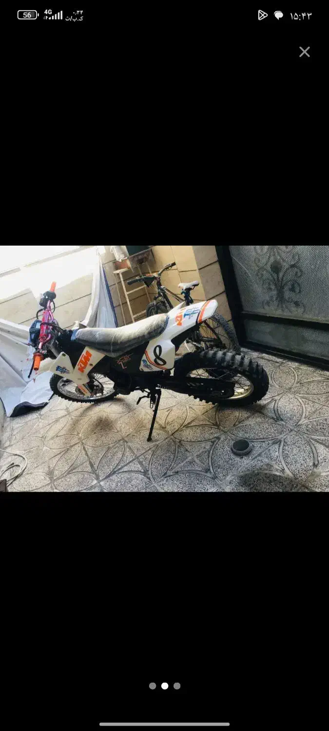 ktm 250 تریل طرح|موتورسیکلت|خرمآباد, |دیوار