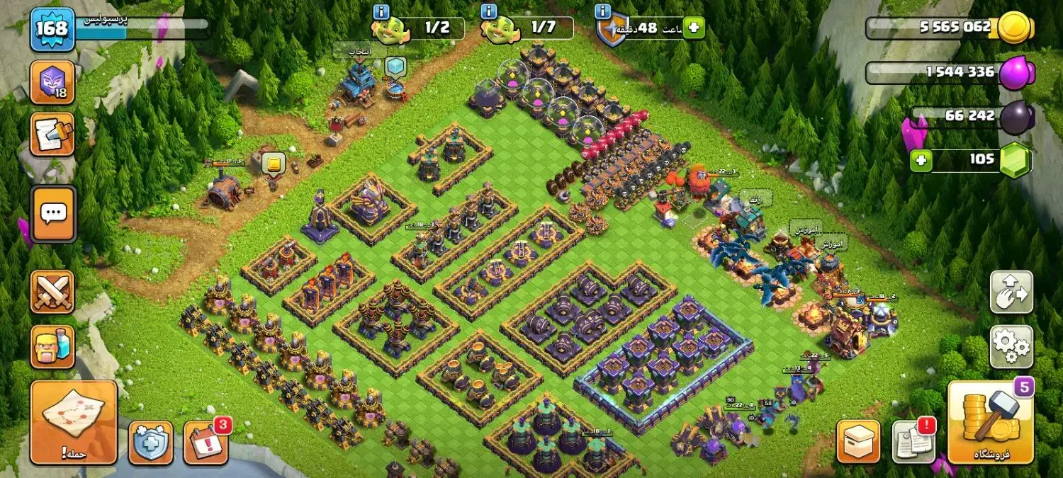 اکانت کلاش آف کلنس|کنسول، بازی ویدئویی و آنلاین|سقز, |دیوار