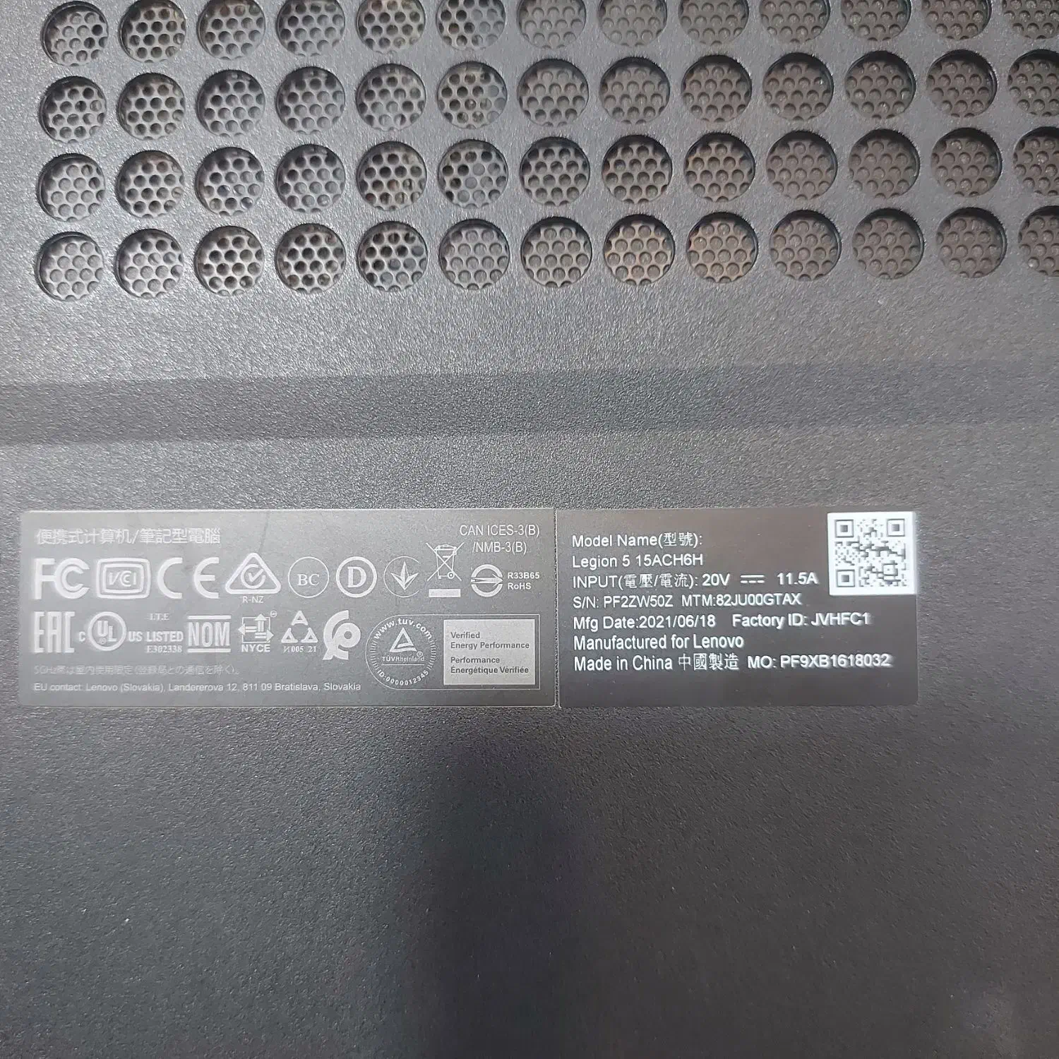 lenovo|رایانه همراه|اصفهان, درب سیبه علیا|دیوار