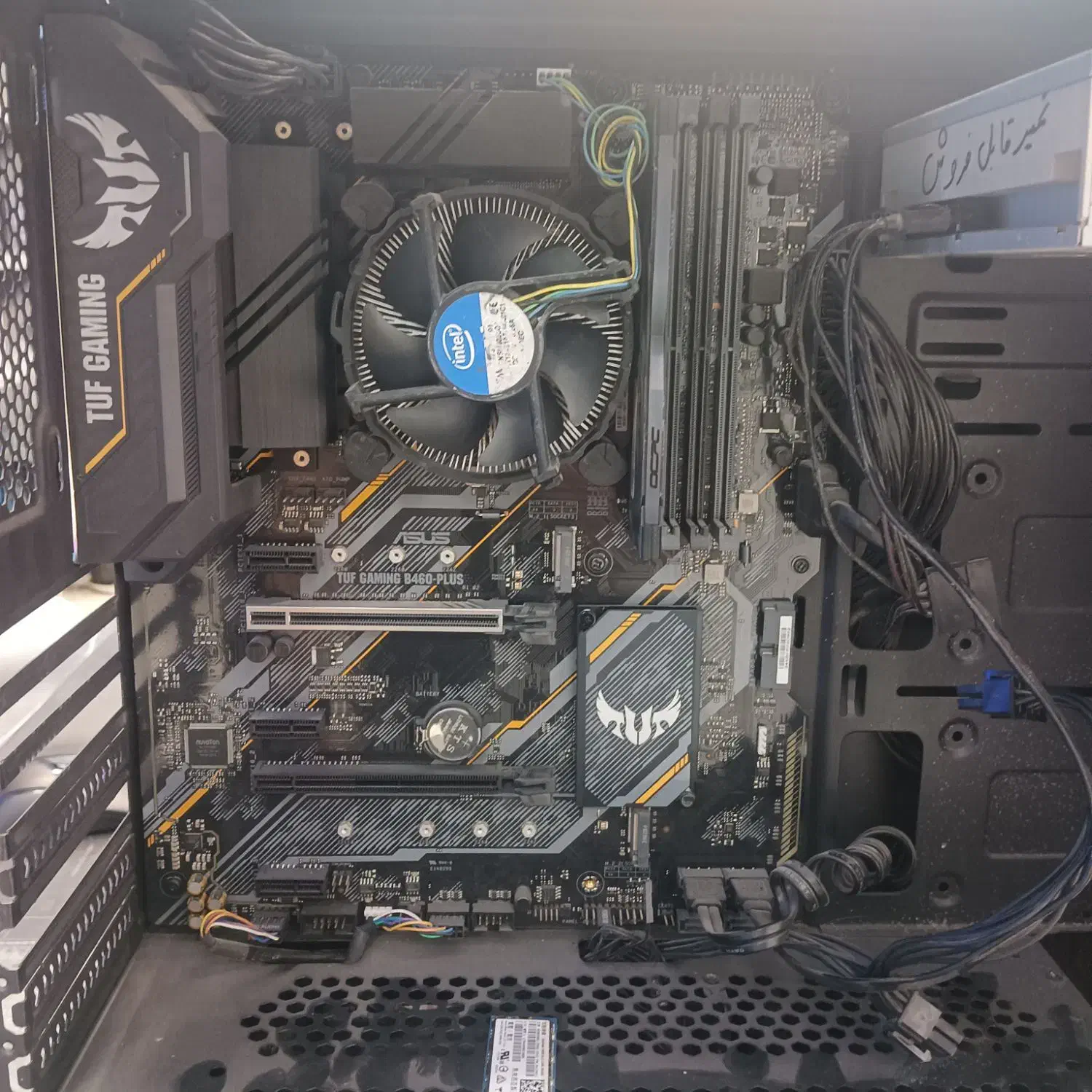 خرید و فروش کامپیوتر خریدار کیس و قطعات|رایانه رومیزی|مشهد, عامل|دیوار