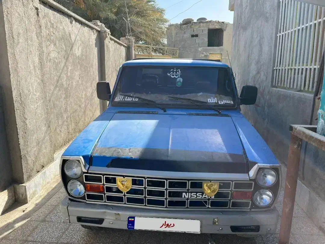 ماشین خشک وتمیز|خودرو سواری و وانت|سراوان, |دیوار