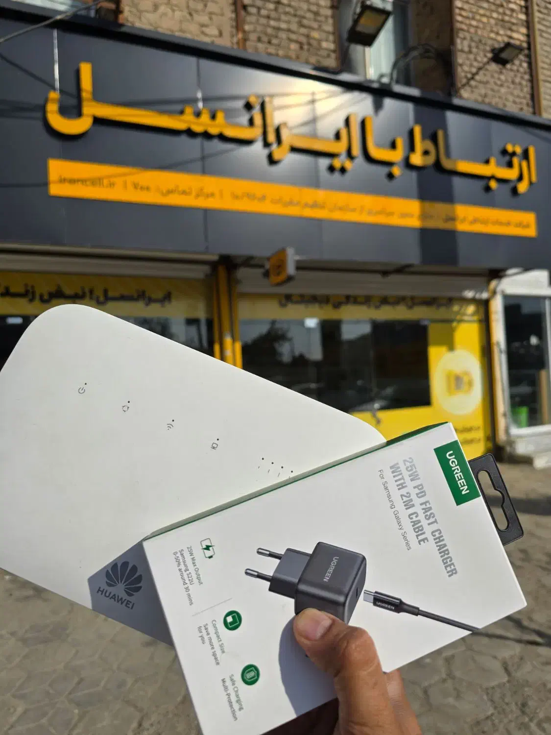 مودم های خانگی و پرسرعت مدرس روبروی جلب سیاحان|مودم و تجهیزات شبکه|زابل, |دیوار