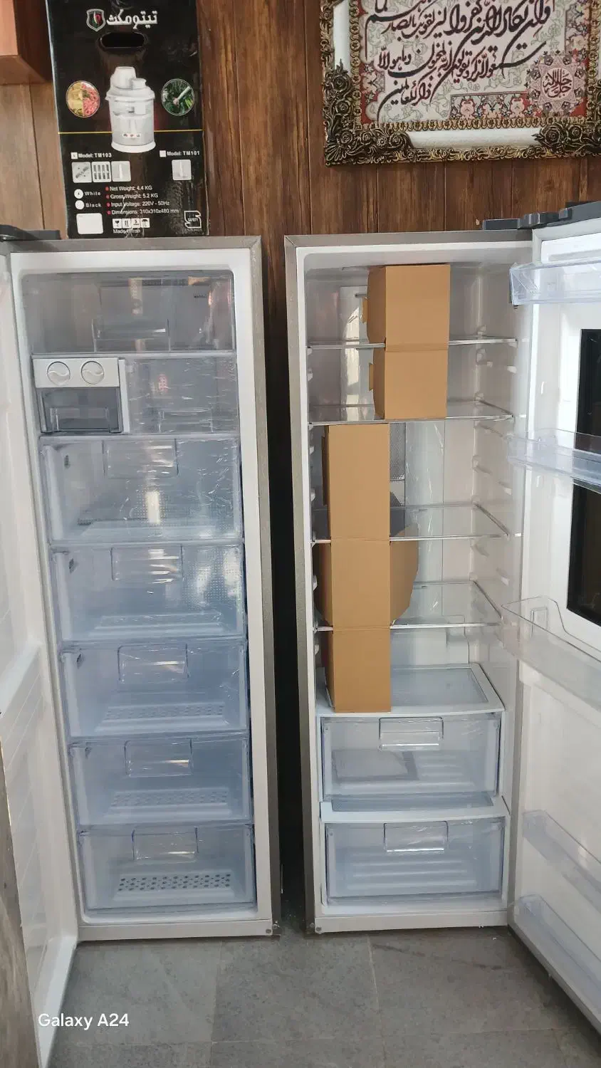 یخچال دوقلو|یخچال و فریزر|فشم, |دیوار