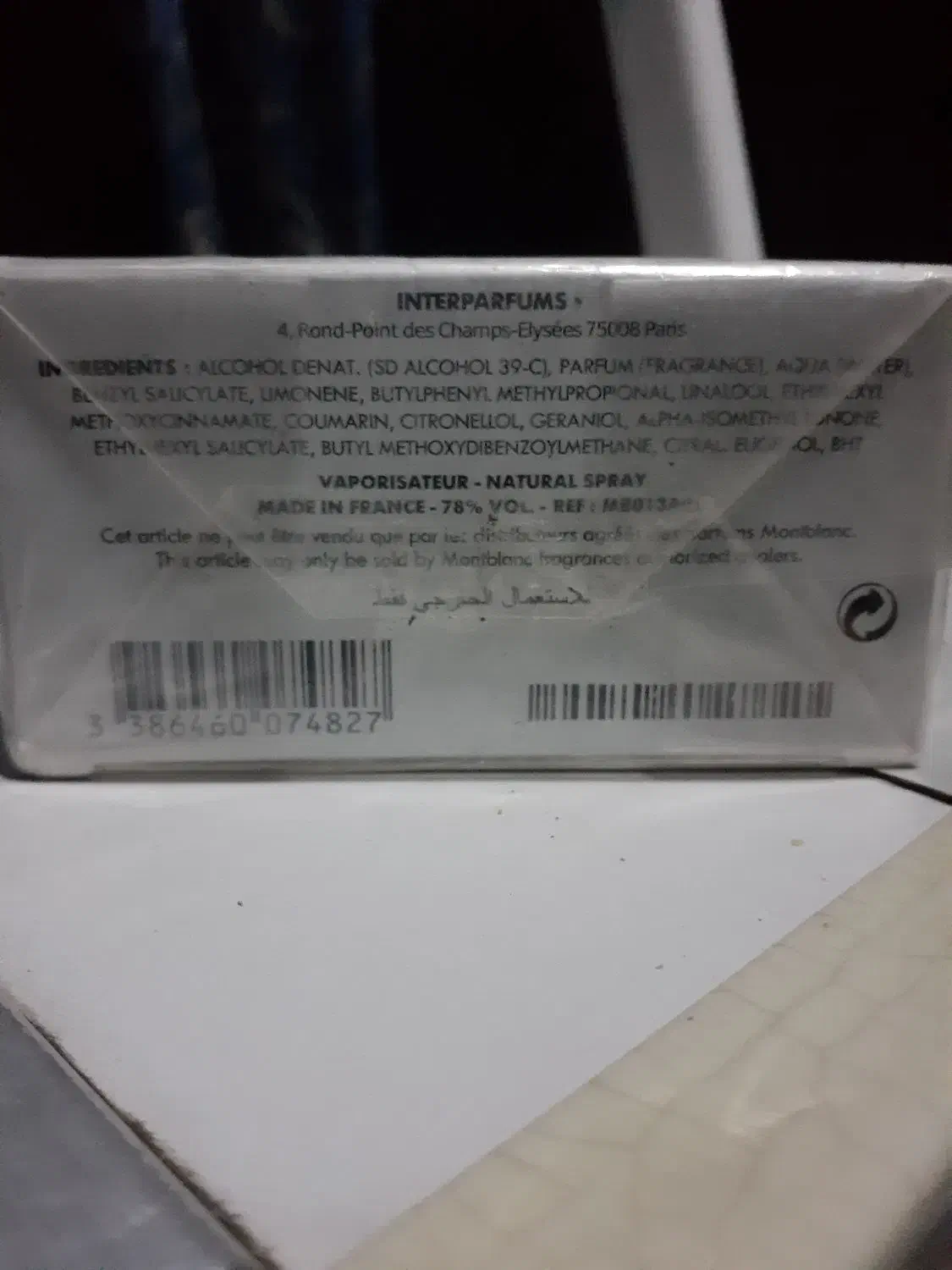 MONT BLANC LEGEND SPRIT|آرایشی، بهداشتی، درمانی|تهران, شادمان|دیوار