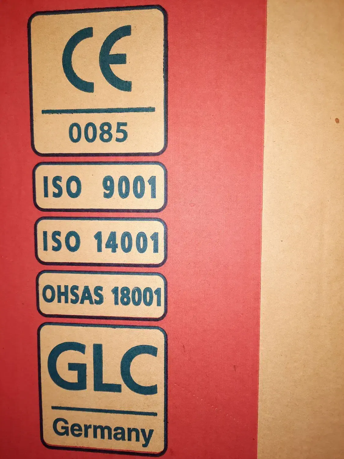 بخاری گازی - نو|بخاری، هیتر، شومینه|پاکدشت, حصار امیر|دیوار