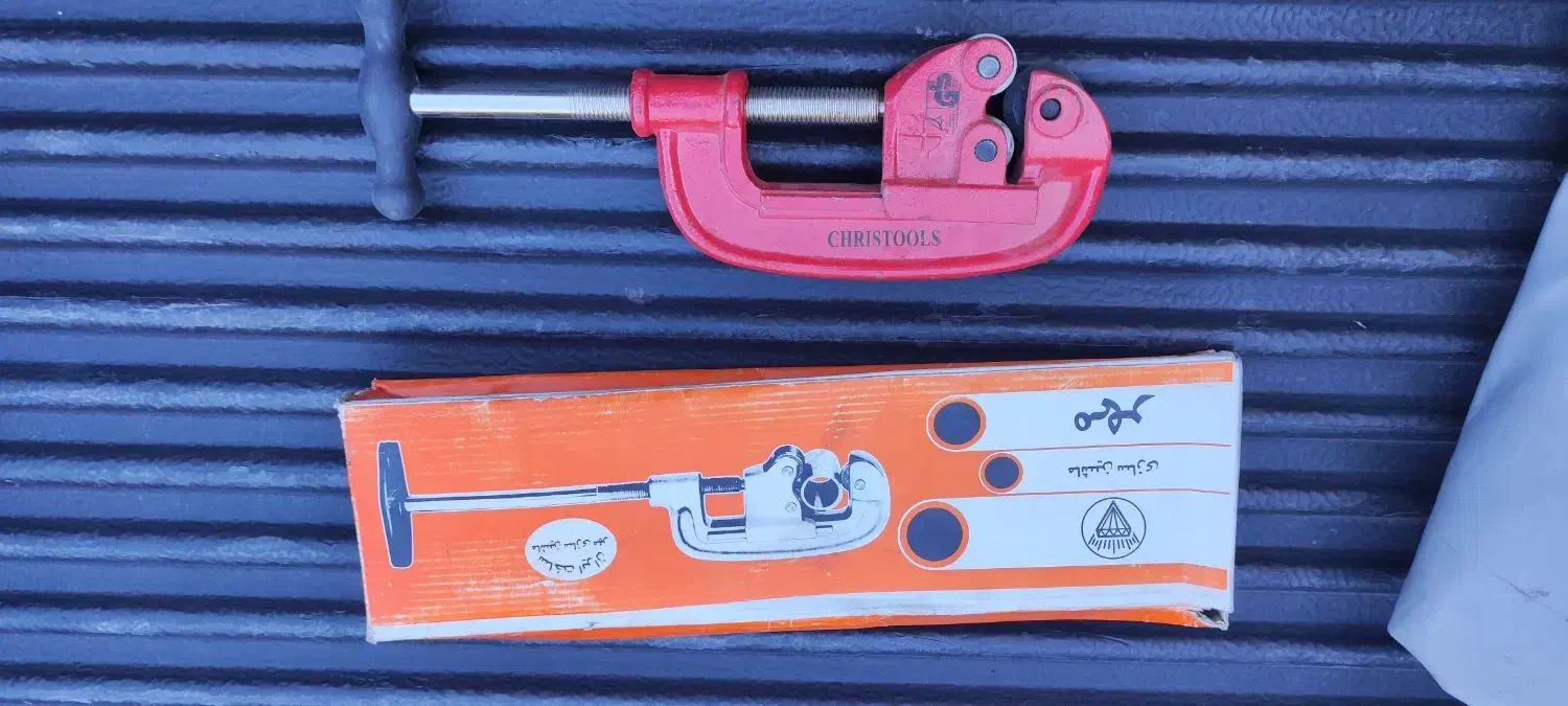 لوله بر مهر 1/8تا 2 اینچ|ابزارآلات|مشهد, دانشجو|دیوار