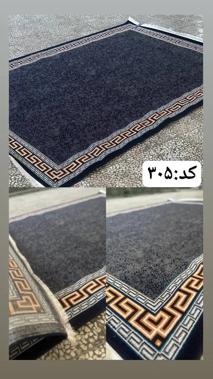 طرح سارا و ارسال3333/8888|گلیم، جاجیم، گبه|نیک شهر, |دیوار