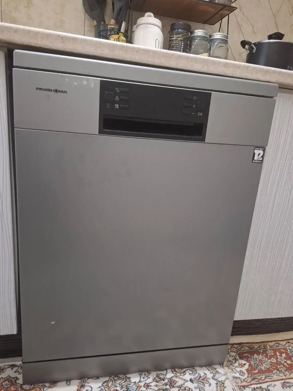 ماشین ظرفشویی پاکشوما|ماشین ظرفشویی|تهران, ورزشگاه آزادی|دیوار