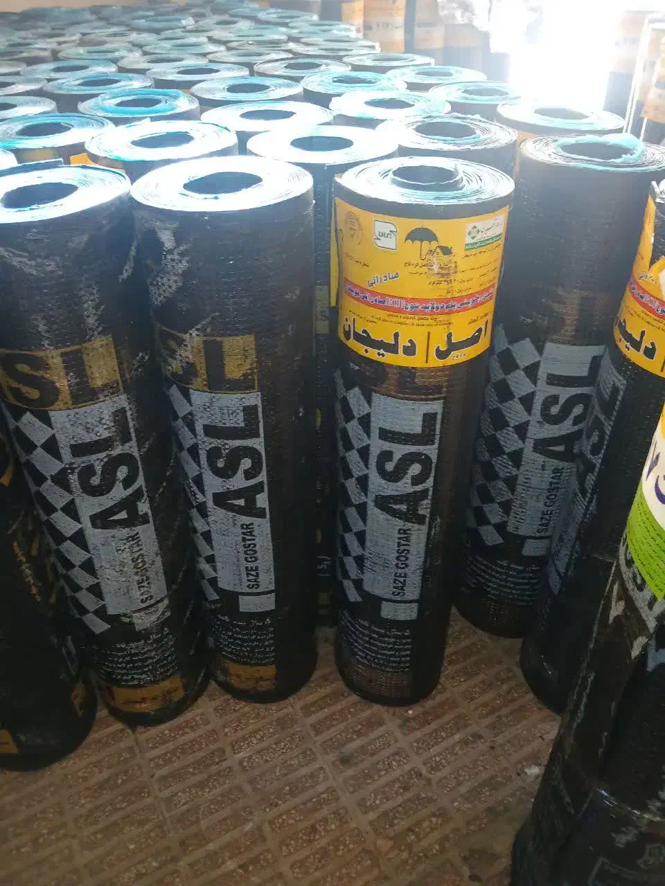 ایزوگام اصل دلیجان|عمدهفروشی|قدس, شهرقدس|دیوار