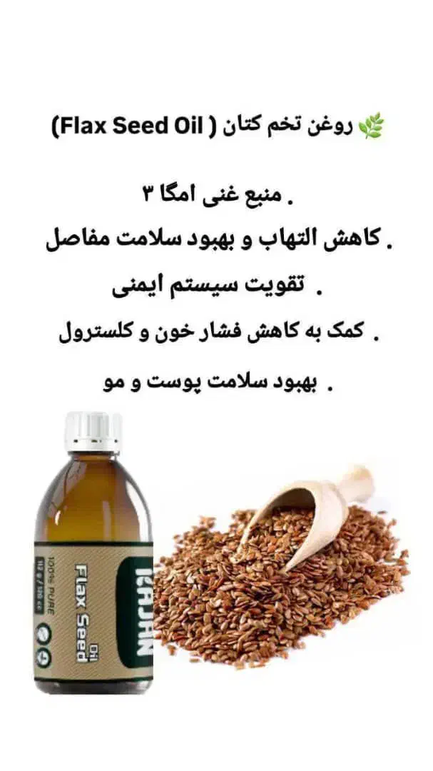 قاتل کیست ها|خوردنی و آشامیدنی|قم, جمکران|دیوار