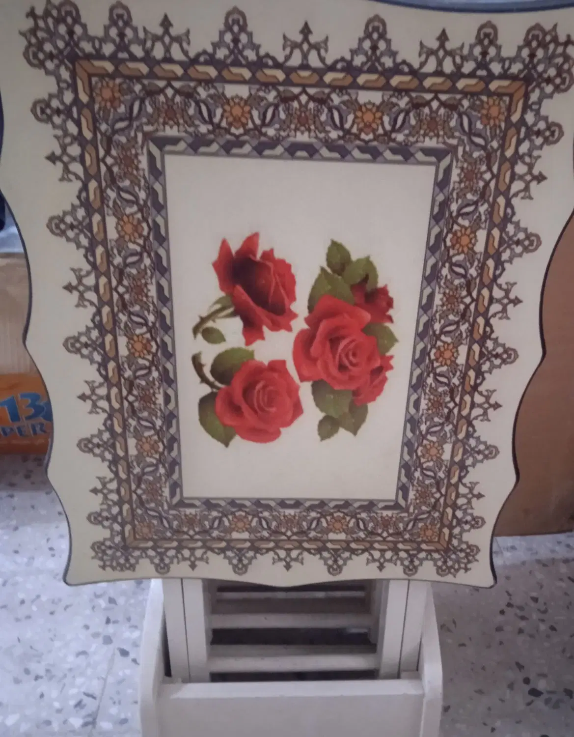 میز عسلی|مبلمان خانگی و میز عسلی|دزفول, |دیوار
