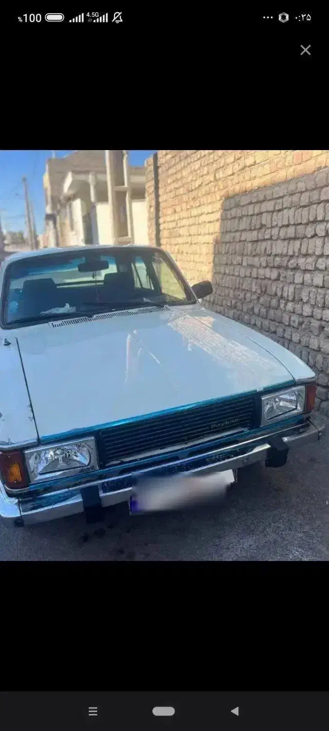 پیکان مدل 81 سالم سالم|خودرو سواری و وانت|قم, سید معصوم|دیوار