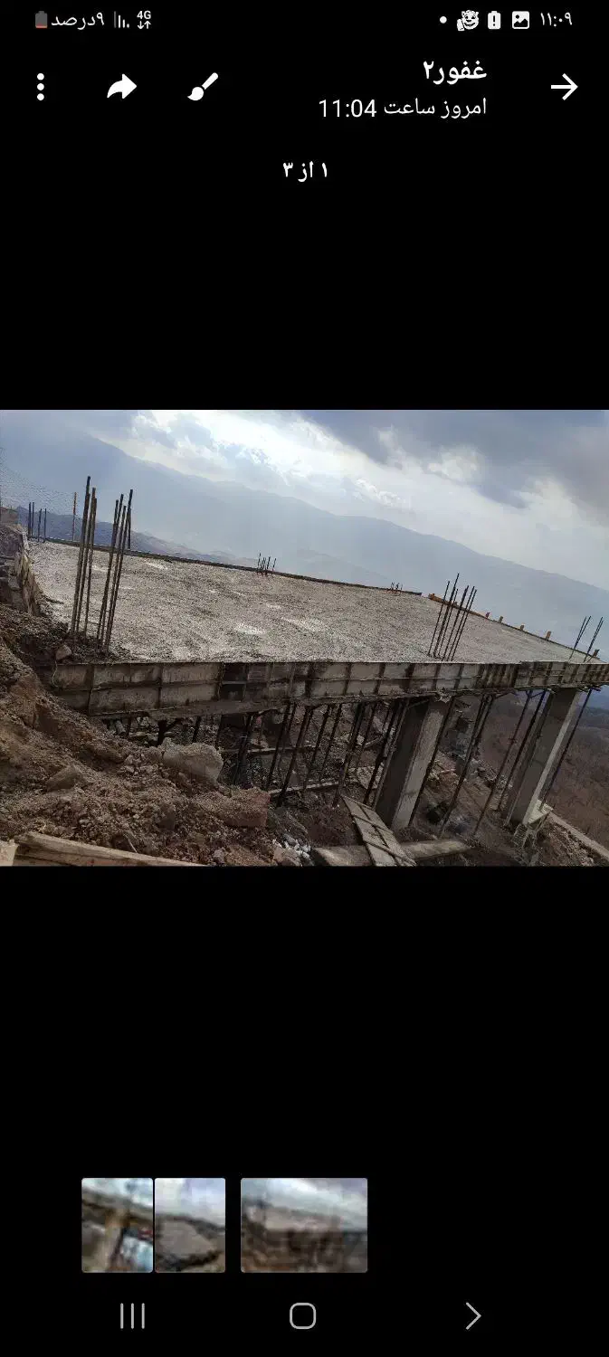 پیمانکاری ساختمان (صفرتاصد) پذیرفته میشود .|خدمات پیشه و مهارت|محمدیه-قزوین, |دیوار