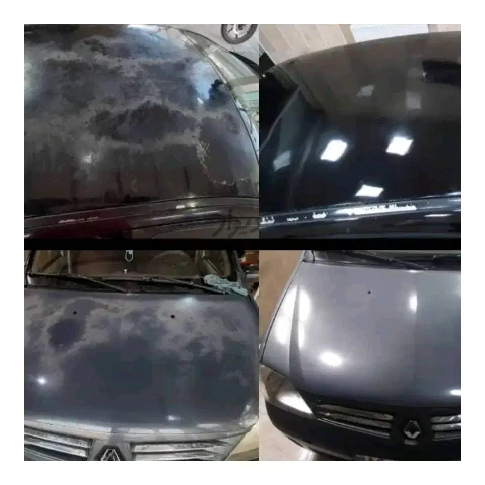 ری پاک و حرفه ای CL|مجلات|بهار, |دیوار