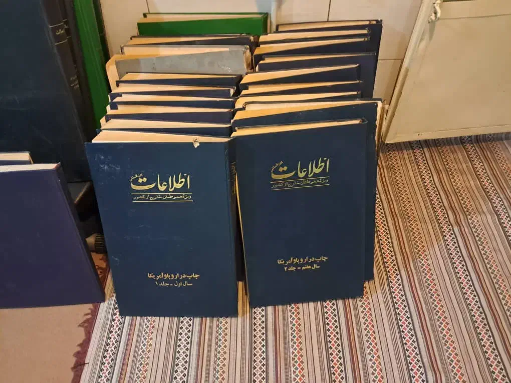 روزنامه و روزنامه صحابی شده اطلاعات قدیمی|مجلات|کرج, حصارک پایین|دیوار