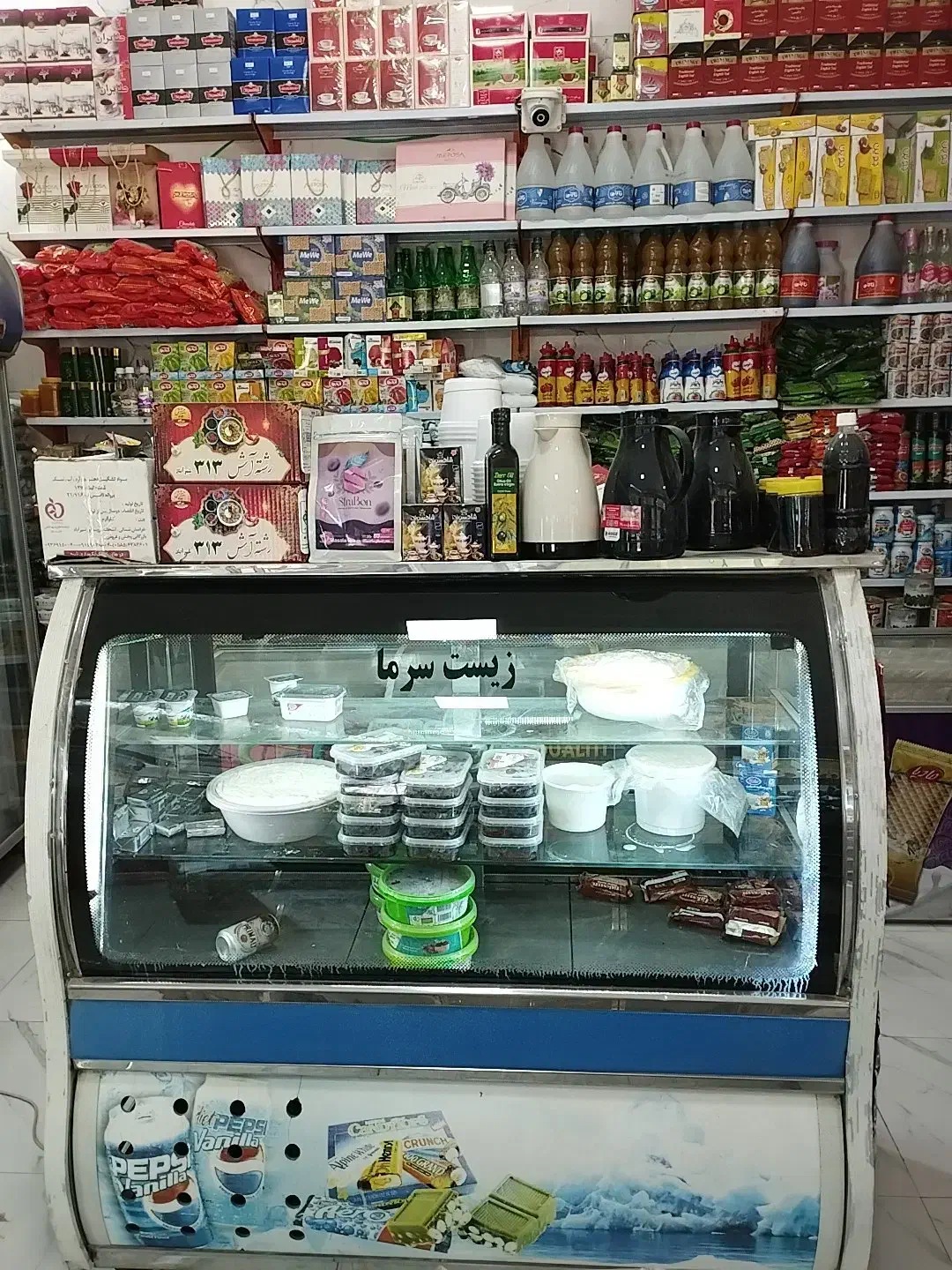 یخچال ویترینی مشهدسرما درحدخشک فابریک|فروشگاه و مغازه|آشخانه, |دیوار