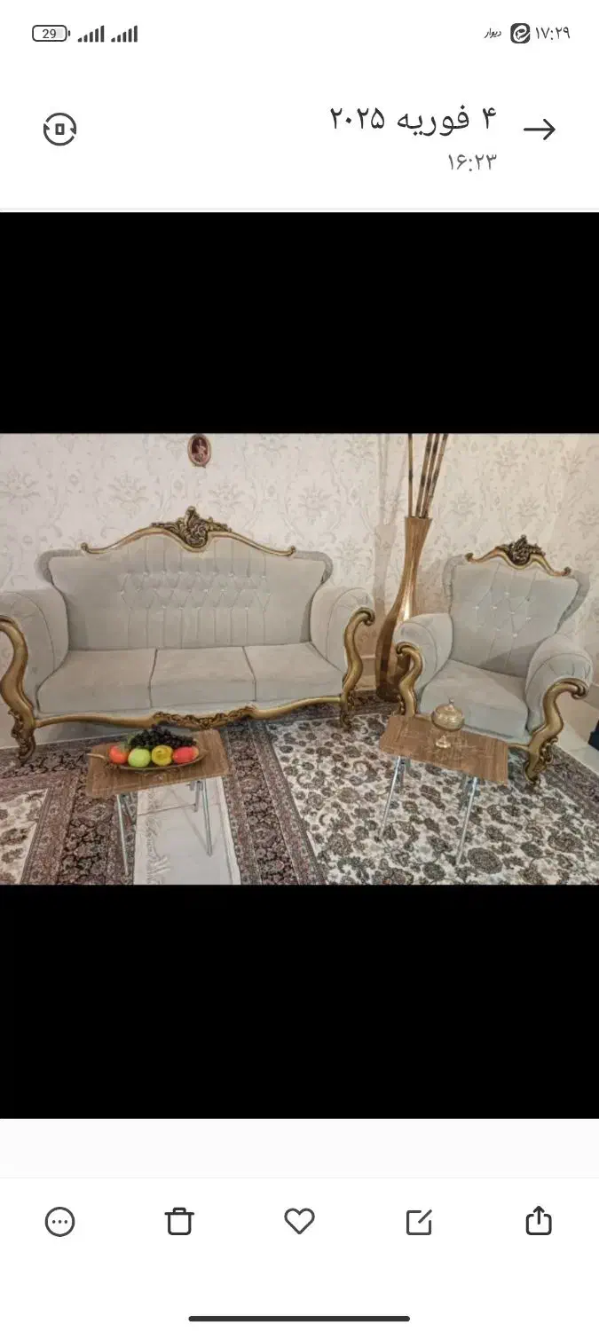 مبل 7نفره|مبلمان خانگی و میز عسلی|خرم‌آباد, |دیوار