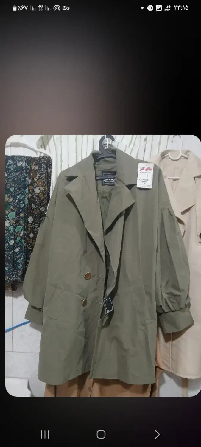 بارونی زنانه|لباس|کرمانشاه, |دیوار