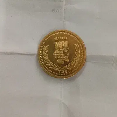 تعدادی طلا|جواهرات|اسلامشهر, شهرک واوان|دیوار