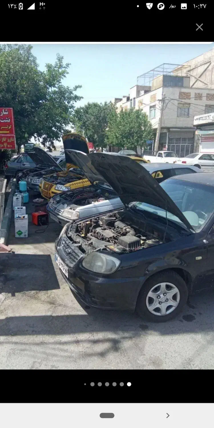 تعمیرات تخصصی کولر و بخاری  شستشوی بخاری اتومبیل|قطعات یدکی و لوازم جانبی|اسلامشهر, شهرک توحید|دیوار